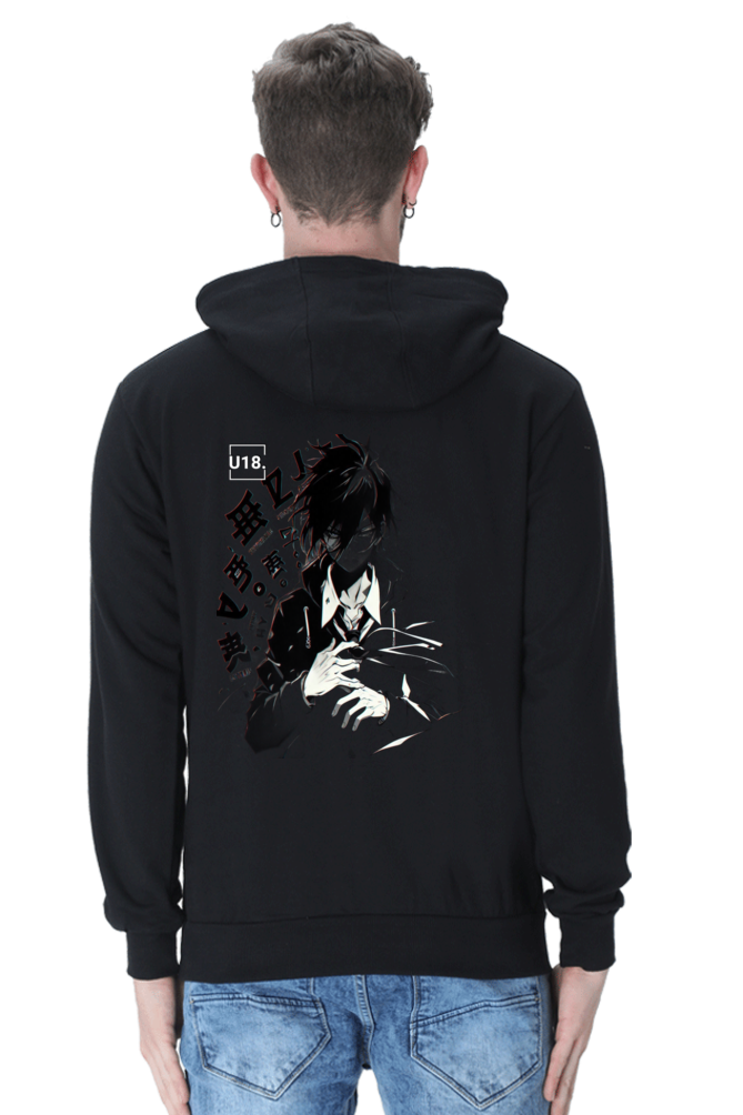 Unisex Hooded Sweat Shirt -one