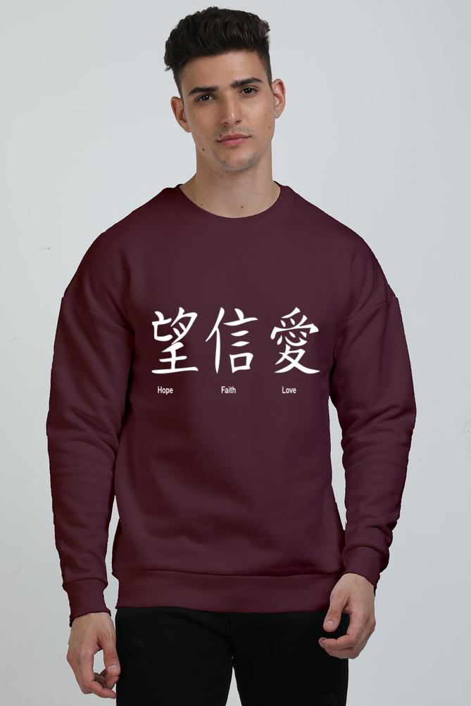 Unisex Oversized Sweatshirts - lbji
