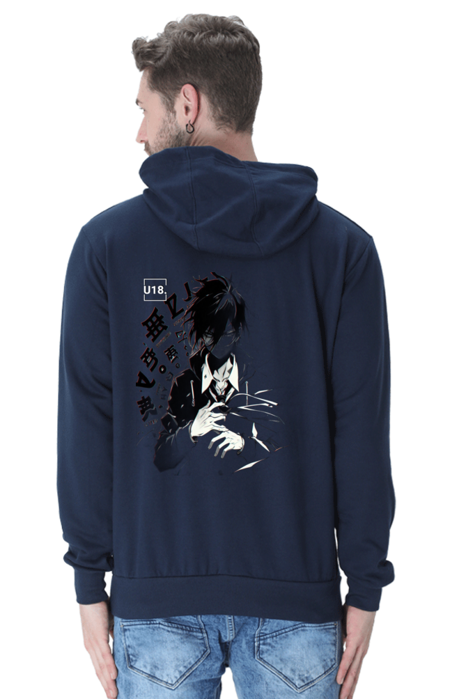 Unisex Hooded Sweat Shirt -one