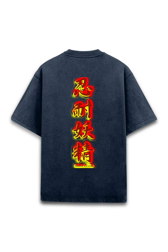 Unisex Acid Wash Oversized Classic T-shirt- Jp