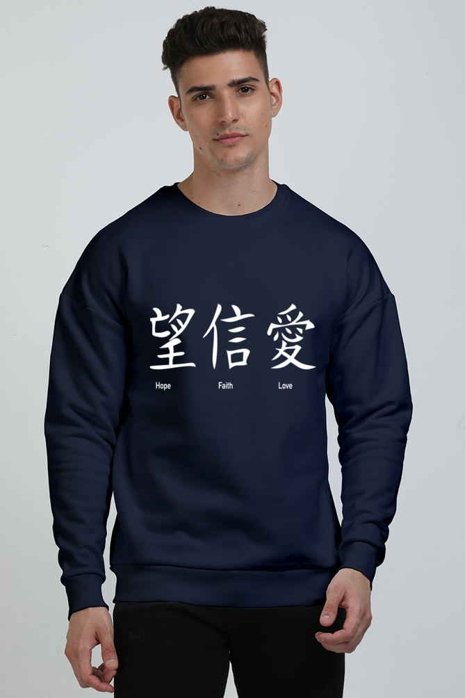Unisex Oversized Sweatshirts - lbji