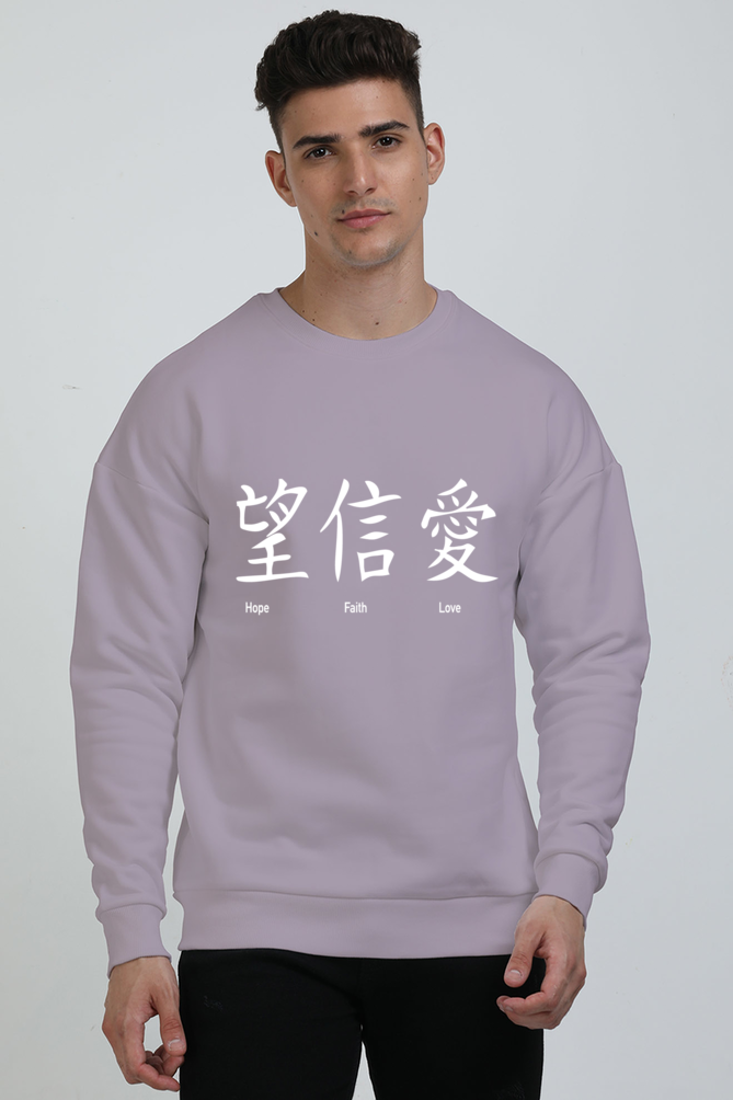 Unisex Oversized Sweatshirts - lbji
