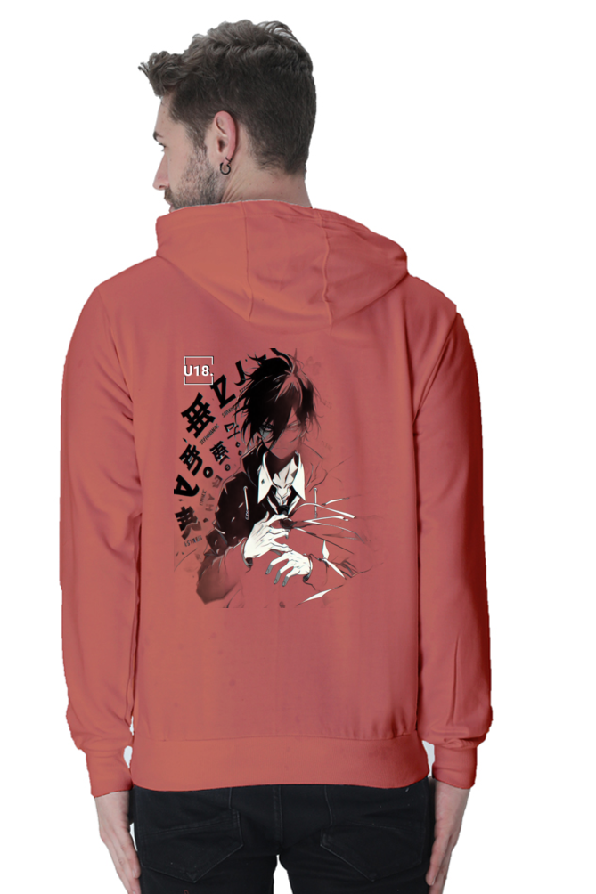 Unisex Hooded Sweat Shirt -one