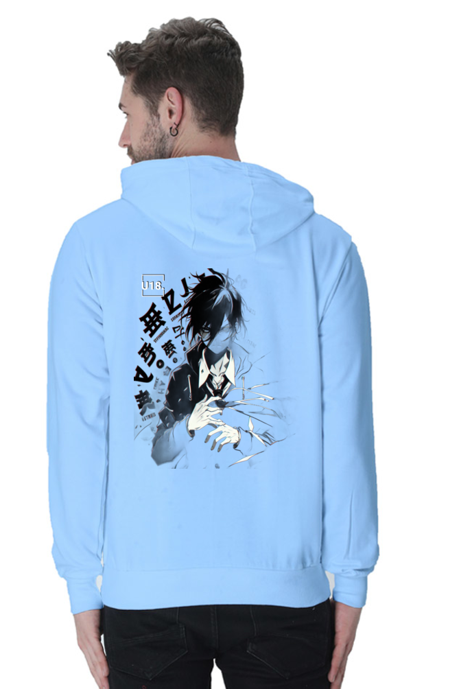 Unisex Hooded Sweat Shirt -one
