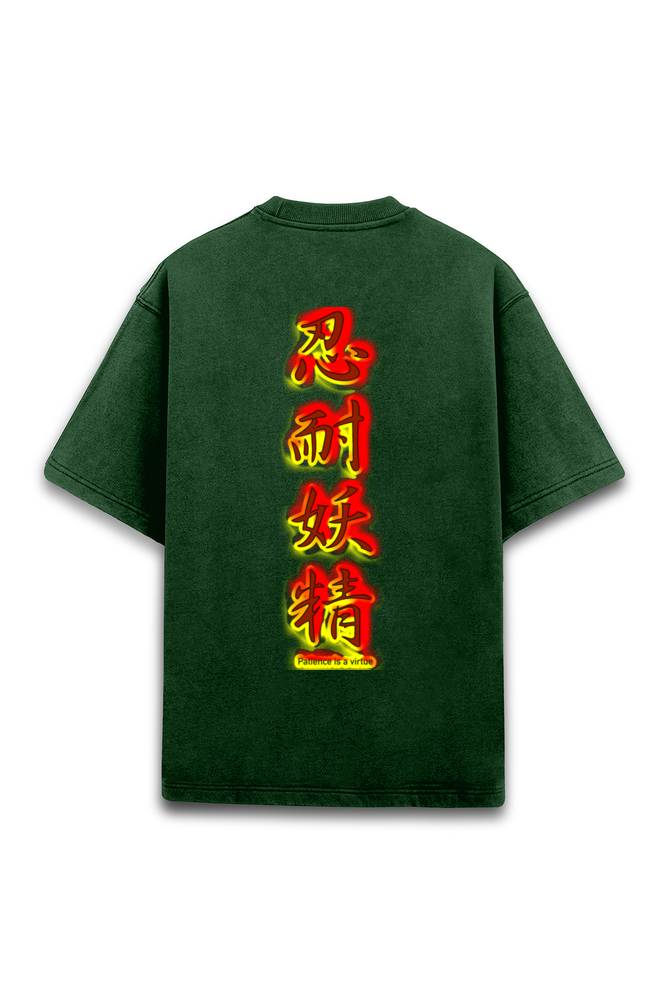 Unisex Acid Wash Oversized Classic T-shirt- Jp