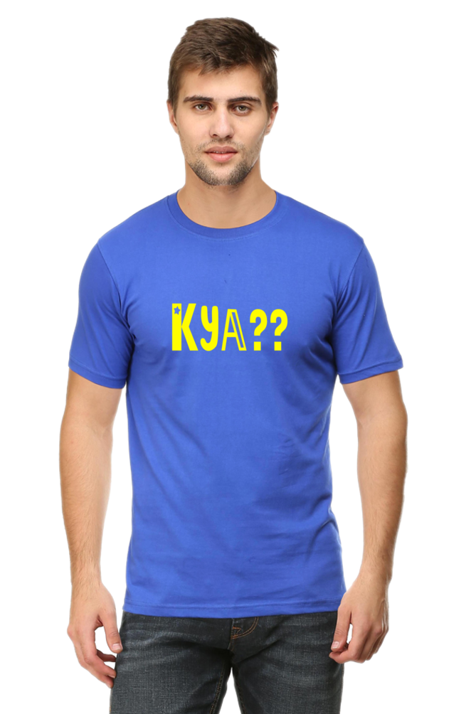 Male Round Neck Half Sleeve Classic-Kya??