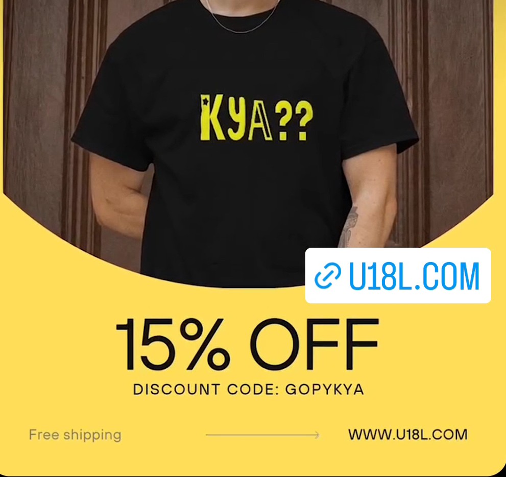 Male Round Neck Half Sleeve Classic-Kya??