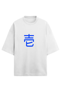 Unisex Terry Oversized T-Shirt