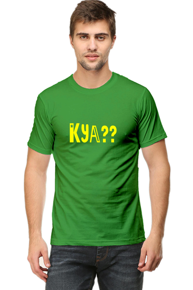 Male Round Neck Half Sleeve Classic-Kya??
