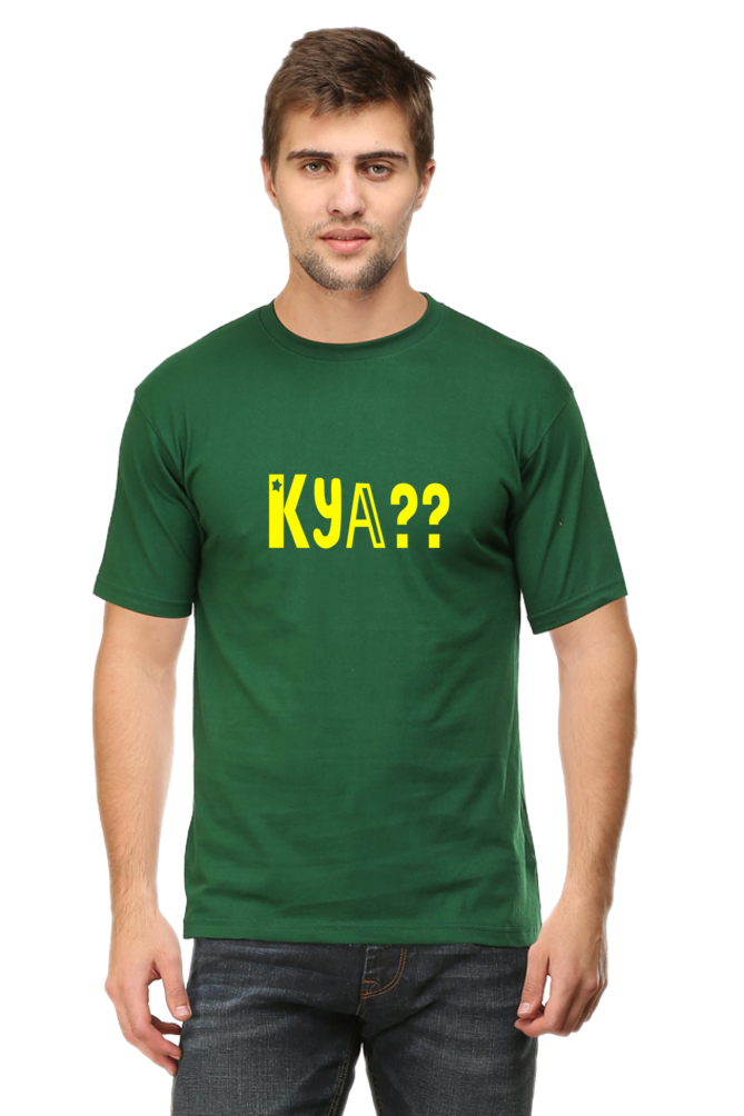 Male Round Neck Half Sleeve Classic-Kya??