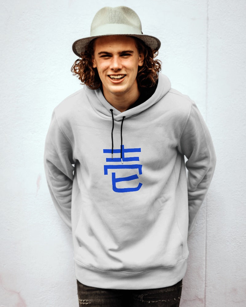 Unisex Hooded Sweat Shirt -one
